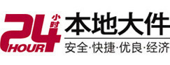 故城8-500吨吊车出租起重吊装公司